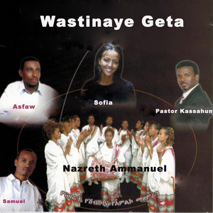 Asfaw - Be Feresachew