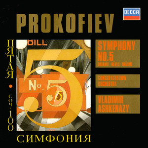 Prokofiev 6枚組CDボックス Sergei