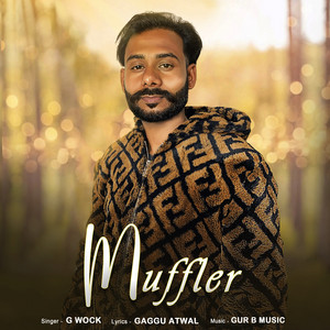 Muffler (Gur B Remix)