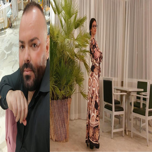 Iulian Grigoras - Ochisorii tai