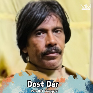 Peer Dad Ghamgeen - Dosta Thai