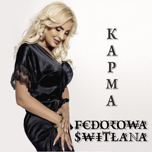 FEDOROWA SWITLANA — Карма