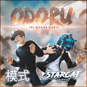 Odoru by Starcat, AlexiaMode