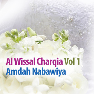 Amdah Nabawiya - Sidi ya hnini