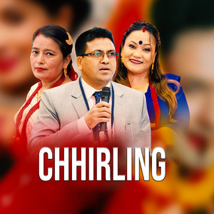 Anjan Babu - Chhirling