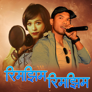 Deepen Chaudhary & Manisha Pokhrel - Rimjhim Rimjhim Barse