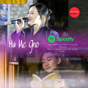 Sha wangdi studio - Ha Me Gho