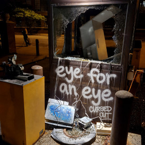 Eye For an Eye by Cursed Out