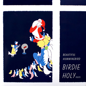 The Friendly Beasts by Beautiful Hummingbird