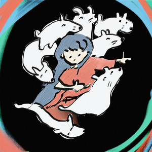 hoshinoko by よく吠えるいぬ