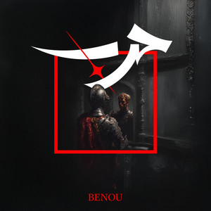 benou - 7ΛRB(حرب)