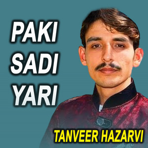 Tanveer Hazarvi - Galiyan Mahi Diyan
