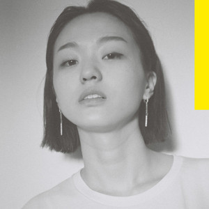 I DON'T CARE by 박혜진 Park Hye Jin