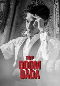 DOOM DADA