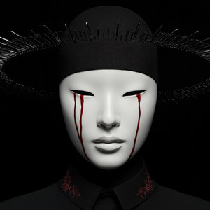 if... EXILE - Special Version by if...