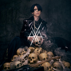 HAZUKI | Spotify