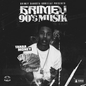 rap HISTORY　gangsta GAME hiphop MONEY