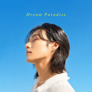 Dream Paradise by BluJin