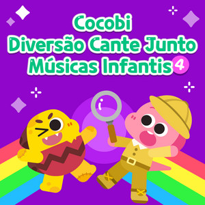 【COCOBI】