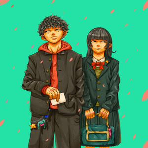 HANA by sloppy dim
