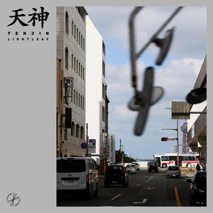 Tenjin by LightLeaf