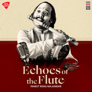 Kumar Bose