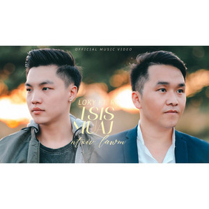 LoKy Thao - Tsis Muaj Ntxiv Lawm (feat. RC Hmong)