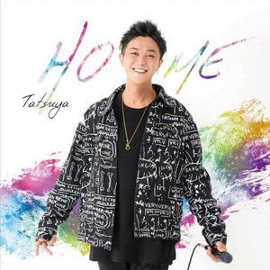 Tatsuya - Daisuki Na Hito