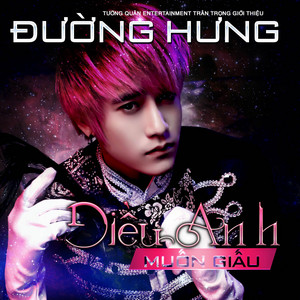 Dương Hưng - Tình Nhạt Phai (Remix)