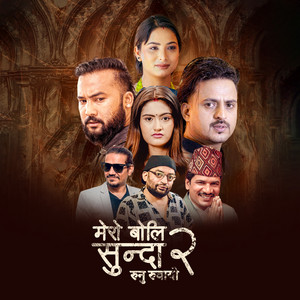 Munalshishir Koirala & Rupak Dotel - Mero Boli Sunda 2 Runu Ruwayau