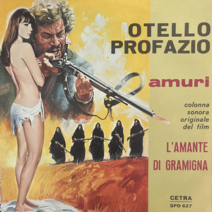 Amuri amuri