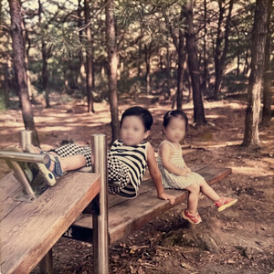 siblings by Ryce.mp3
