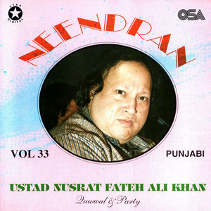 Nusrat Fateh Ali Khan - Main Chithhi Pawan Sajnan Noon