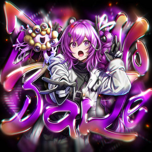 DEJA NO BAILE by ewyx, LXKARIUM, Mc Jamil