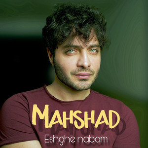Eshghe Nabam