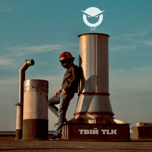 Твій TLK