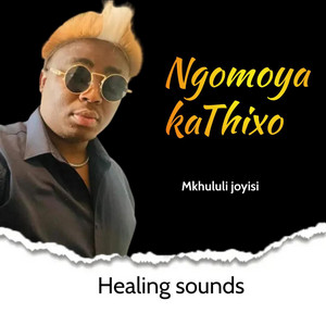 Mkhululi Joyisi - Ngomoya kaThixo