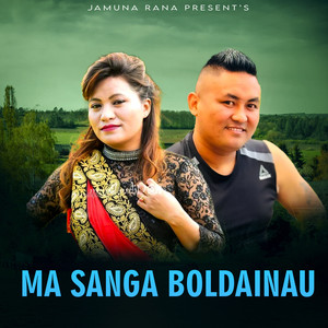 Ma Sanga Boldainau