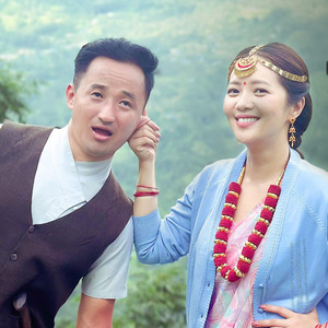 Naresh Limbu, Furkeh Lahure & Sunita Thegim - Chuchhi Limbuni