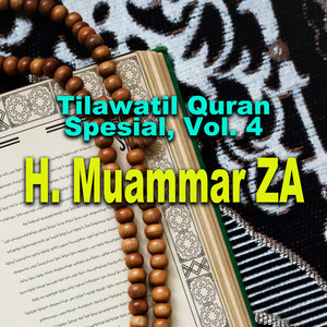 Adh Dhuhaa (1-11)