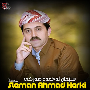 Sleman Ahmad Harki - Yare Ta Was Helam