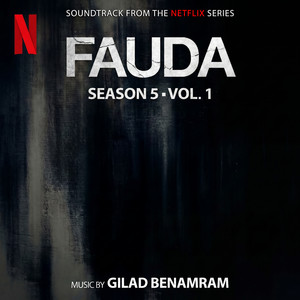 Ten Seven - Guy Mantzur & Chicola Remix by Gilad Benamram, Marina Maximilian, Guy Mantzur, Chicola