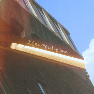 Freed by Love by TOSHIKI HAYASHI(%C)