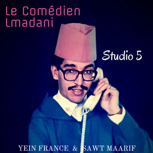 Le Comedien Lmadani - Studio 5