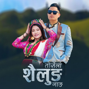 Khem Moktan - Torsela Sailung Gang (feat. Sumina Lo)