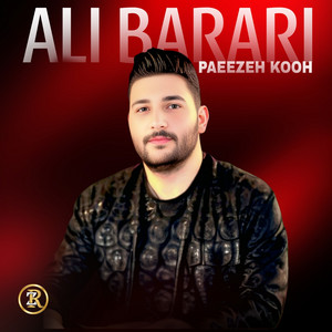 Ali Barari - Paeezeh Kooh