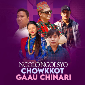 Nitu Pun - NGOLO NGOLSYO CHOWKKOT GAAU CHINARI (feat. RK Gurung)