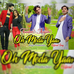 Tanveer Anjum - OH Meda Yar
