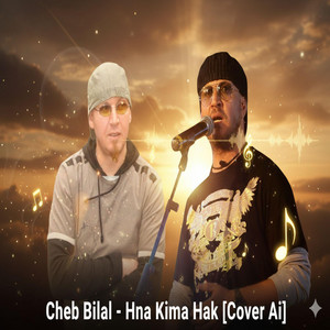 Amine R Remix - الشاب بلال - حنا كيما هاك