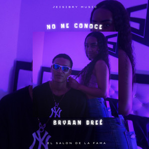 No Me Conoce